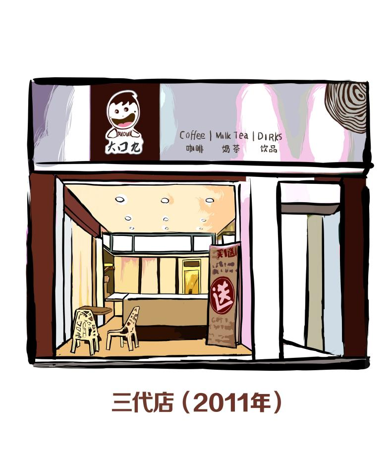 图片5.png